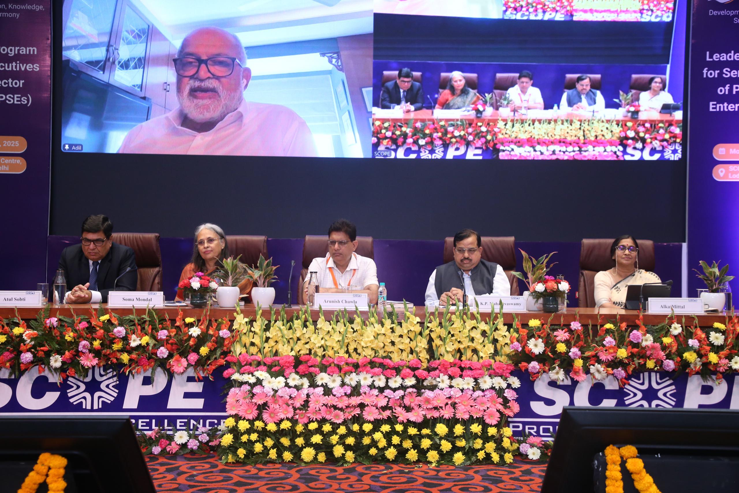 DAKSH Inaugural for Batch 1