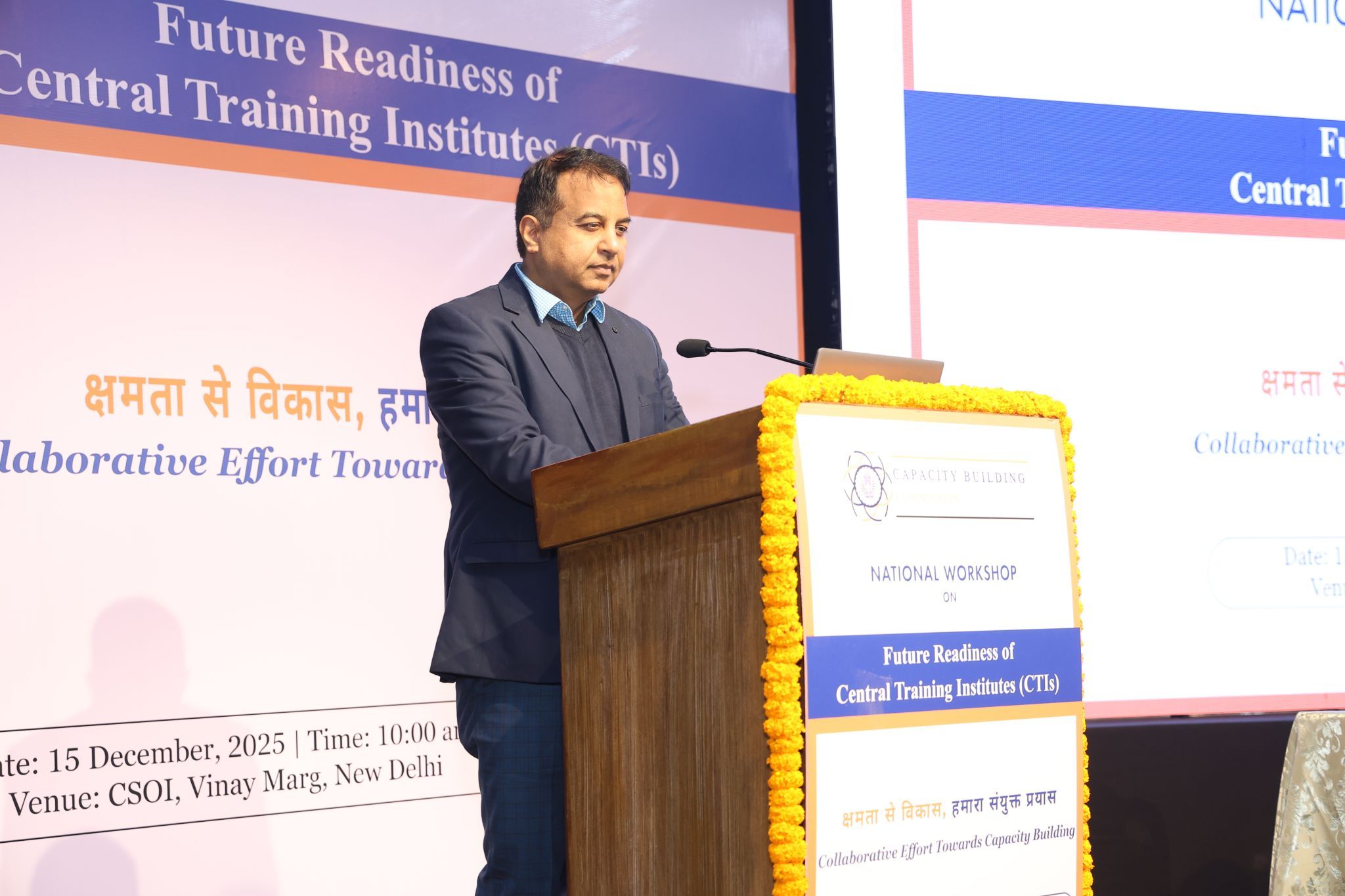 Capacity Building Commission organises National Workshop on “Future Readiness of Central Training Institutes” - Image 6